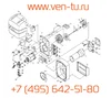 Автоматический воздухоотделитель U014/012 (новый 87215743900)
