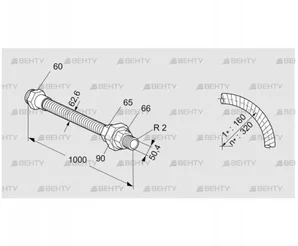 ES 50RA1000 (03263076) Шланг из нержавеющей стали Kromschroder