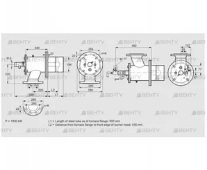 ZIO 200HBL-500/435-(23)D (84277104) Газовая горелка Kromschroder