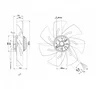 Осевой вентилятор ebmpapst A2E250AL0601